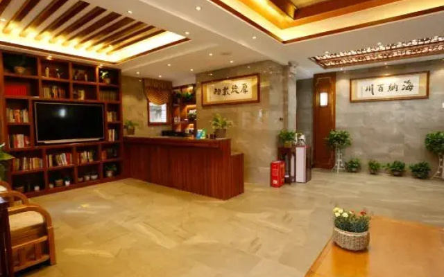Chongwenju Inn