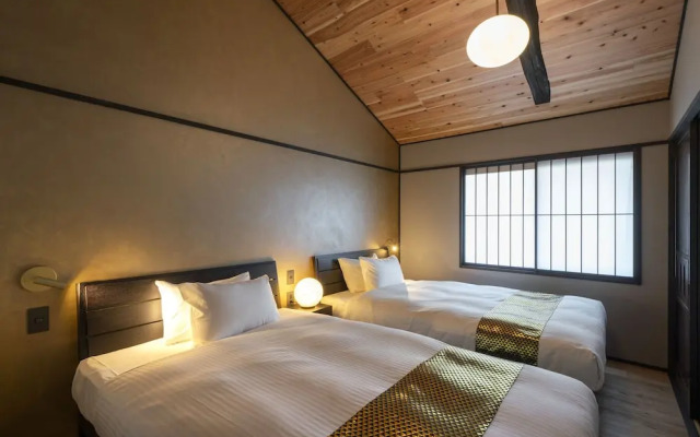 Shiori Machiya Holiday House