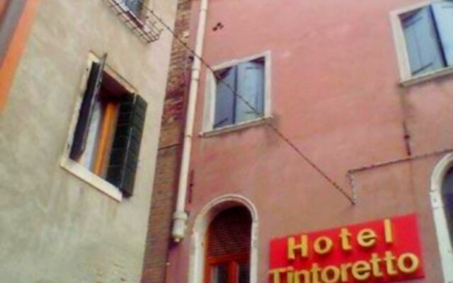 Tintoretto Hotel вид на фасад