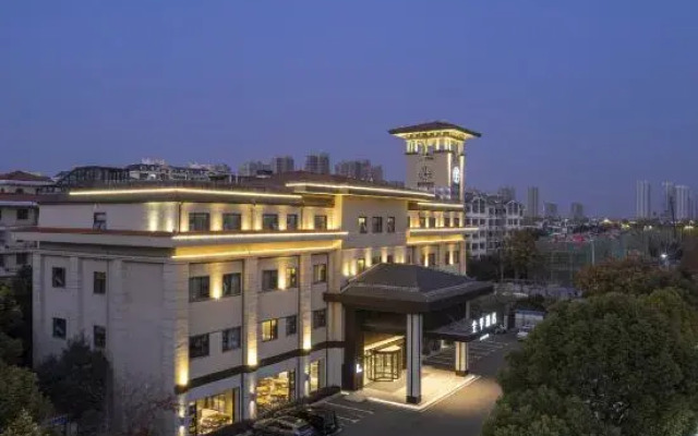 JI Hotel (Suzhou Shizhengfu Wanda Plaza)