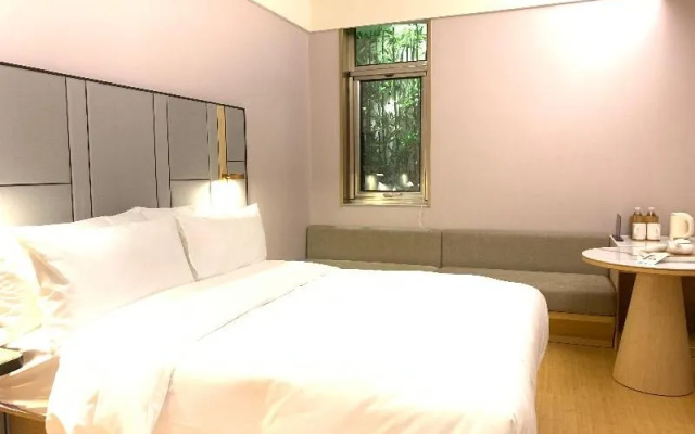 Ji Hotel Beijing Asian Games Village Bird's Nest
