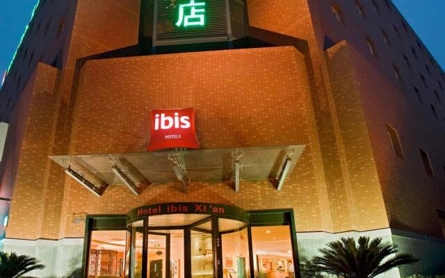Отель Ibis Xian Heping Китай, Сиань - отзывы, цены и фото номеров - забронировать отель Ibis Xian Heping онлайн вид на фасад