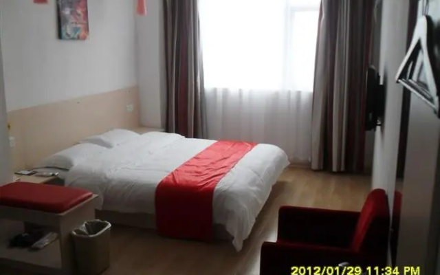 Thank Inn Hotel Hu'Nan Ningyuan Chonghua Nan Road