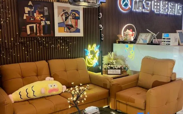 Qixi film Hotel