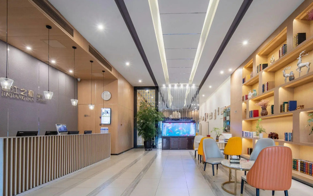 Jinjiang Inn Select Yantai Muping Bus Station Xi Guan Night Market Hotel