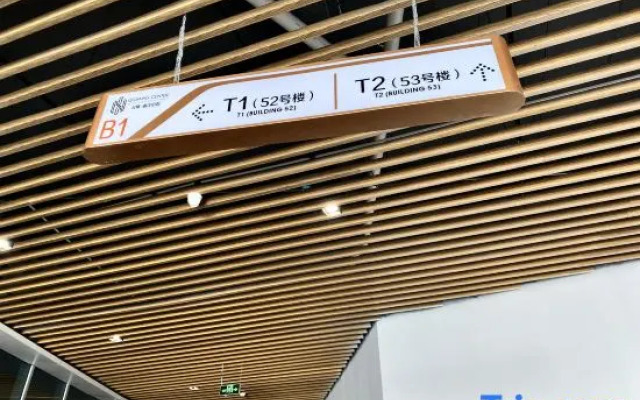 Yijing Homestay (Xi'an University of Technology Qujiang Campus Subway Station)