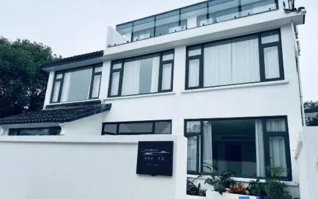 Yunyuetian Boutique Homestay