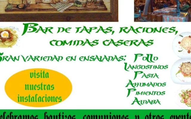 Hostal La Aldaba