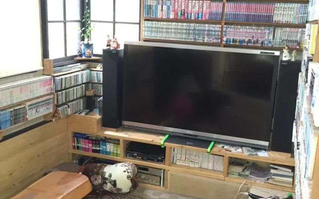 Pension Zakoji