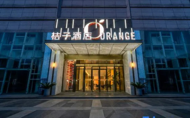Orange Hotel (Xi'an Bell Tower Metro Station)