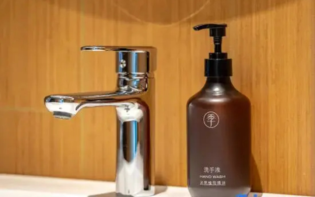 JI Hotel (Lijiang Gucheng)
