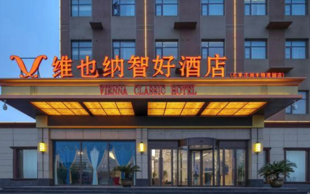 Vienna3Best Hotel(Shijiazhuang Luancheng Runfeng Logistics Park store)