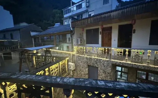 A wu jia