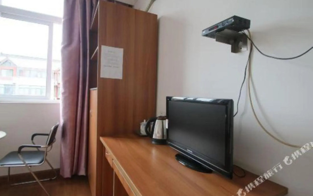 Shuhao Hotel