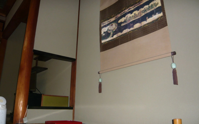 Seikiro Ryokan Historical Museum Hotel
