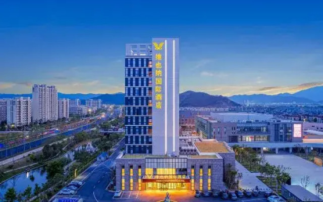 Vienna International Hotel (Ningbo Xiangshan Songlan Mountain Scenic Area Branch)
