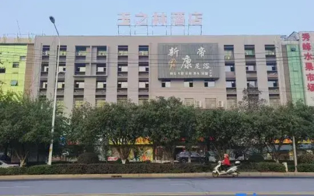 Yuzhilin Hotel