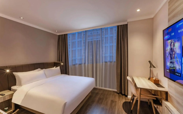 Home Inn Taizhou South Hailing Road