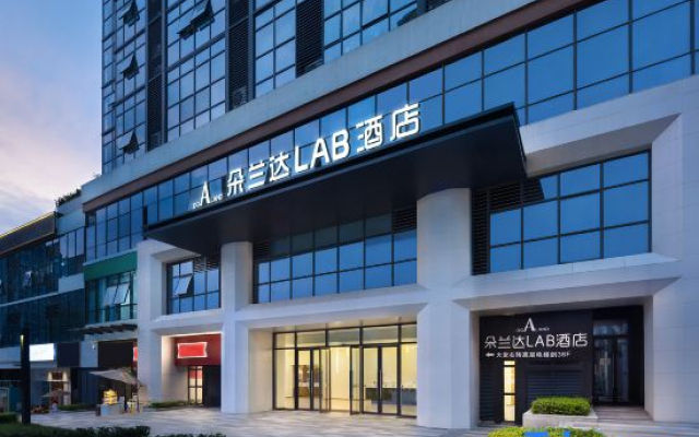 DOALAND LAB Hotel (Chengdu Shimao Plaza Longhuasi Subway Station)
