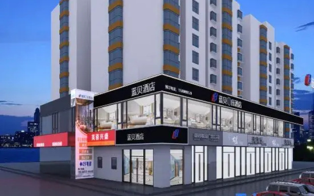 lanbei0yahotel
