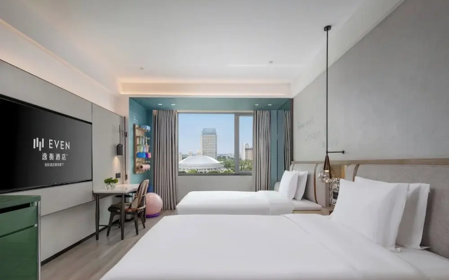 EVEN Hotel Yining by IHG