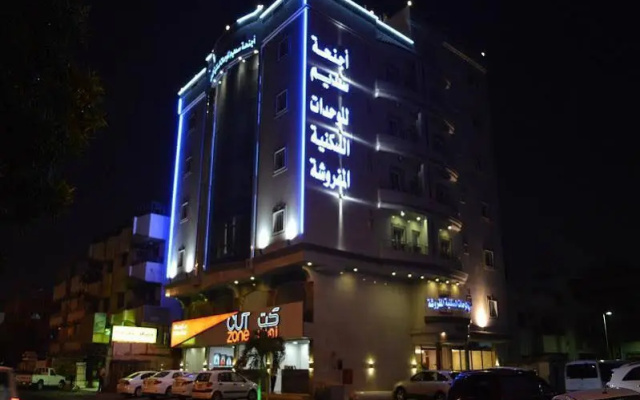 Sadeem Furnished Apartments