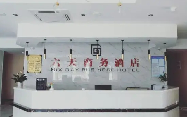 Six Day Business Hotel