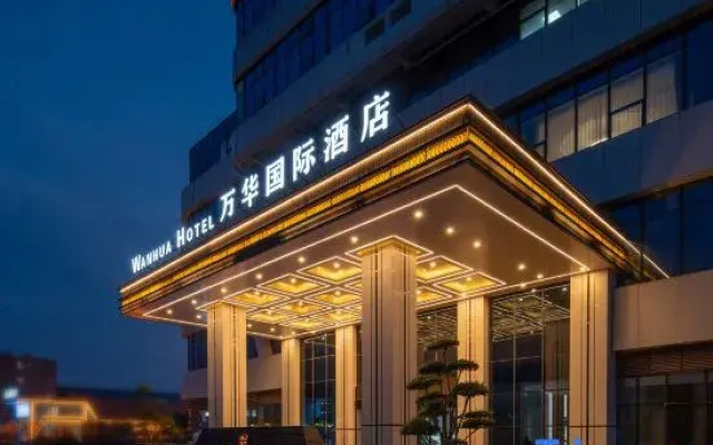 Xi He Wanhua International Hotel (Zhongmu Wanbang store)