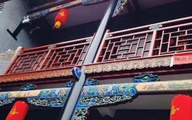 Qininn Qiaozhai Minsu Fengqing Branch