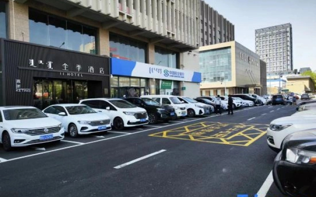JI Hotel (Hohhot Saihan Wanda Plaza)