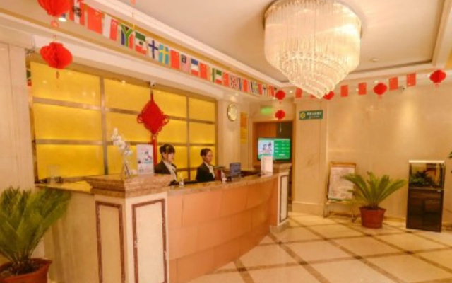 Jinjiang Inn Fengshang Xining Municipal Government Branch
