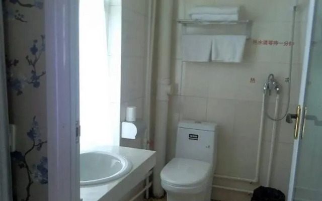 Yijia 88 Express Hotel