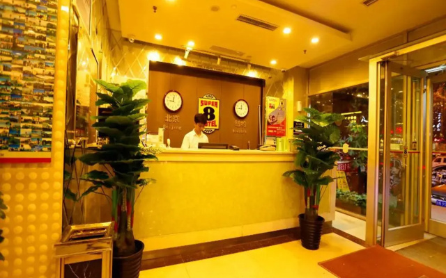 Super 8 by Wyndham Beijing Ma Jia Pu Jiao Men