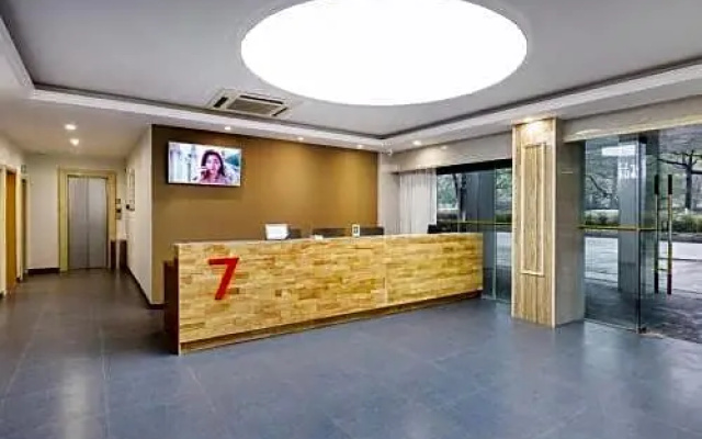 7 Days Premium Hotel Hangzhou West Lake Broken Bridge Zhejiang University