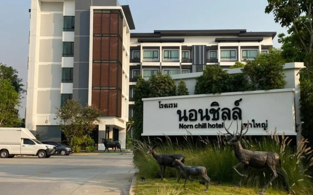 Nornchill Khaoyai