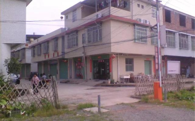 Yunshuiyuan Inn