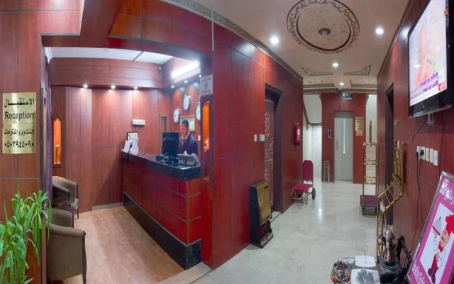 Al Farhan Hotel Suites (Al Salam)