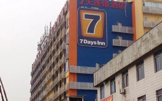 7 Days Inn (Luannan Jianshe Road)