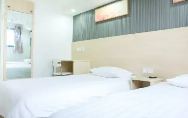 Hi Inn (Shanghai Songjiang Happy Valley)