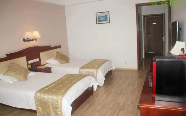Holiday Inn Lushan