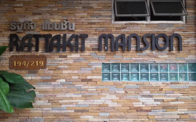 Отель Rattakit Mansion Паттайя вид на фасад