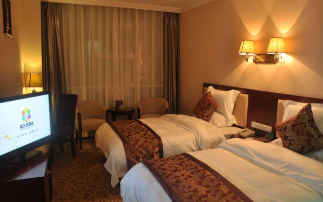 Fulegang Hotel
