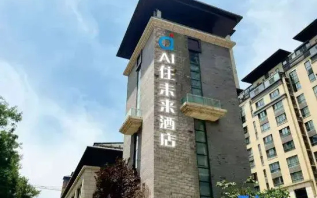 Titan Jincheng Art Hotel