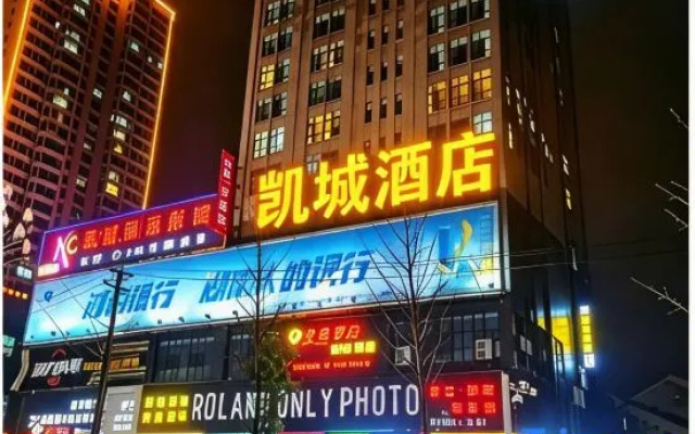 Linyi Kaicheng Hotel