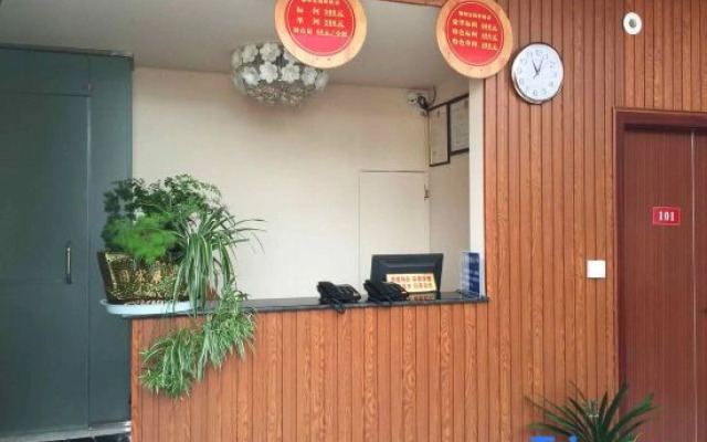Mojiang Lula Inn