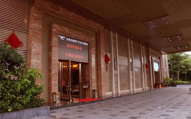 Отель Xiamen Wanjia Yunding Hotel Китай, Сямынь - отзывы, цены и фото номеров - забронировать отель Xiamen Wanjia Yunding Hotel онлайн вид на фасад
