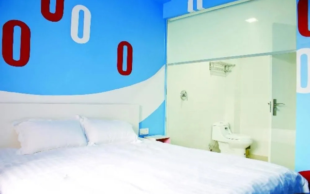 Quanzhou For You Theme Hotel Linzhang Branch