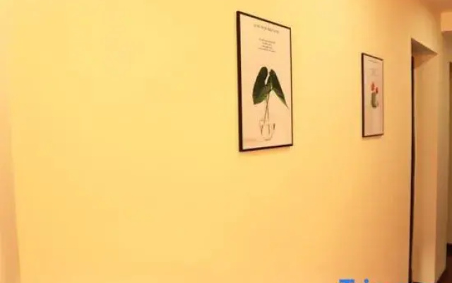 Yueyang Lexiang Themed Homestay (Hunan Institute of Science and Technology)