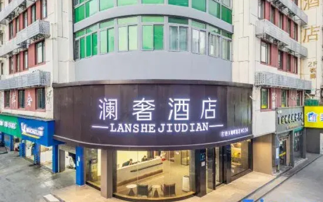 LanShe Hotel (Da Tieguan Subway Station Branch)