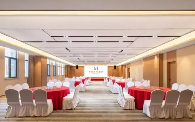 Huadian huayu International Hotel